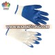 FT SAFETY 7ga Natural white Industrial Cotton Liner with Latex Coated Gloves